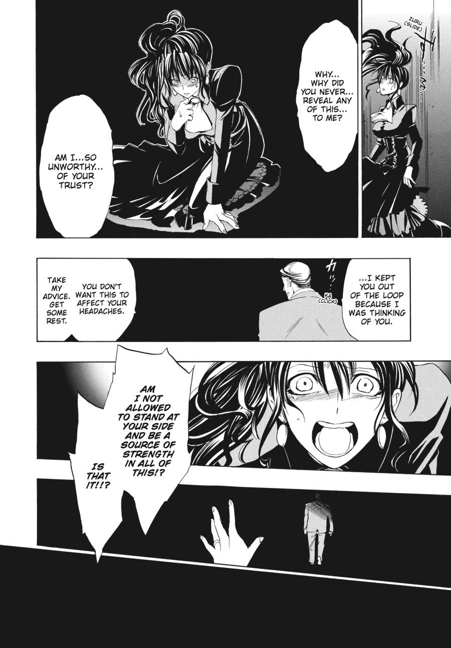 Read Umineko When They Cry Episode 1_ Legend of the Golden Witch EN Manga Online