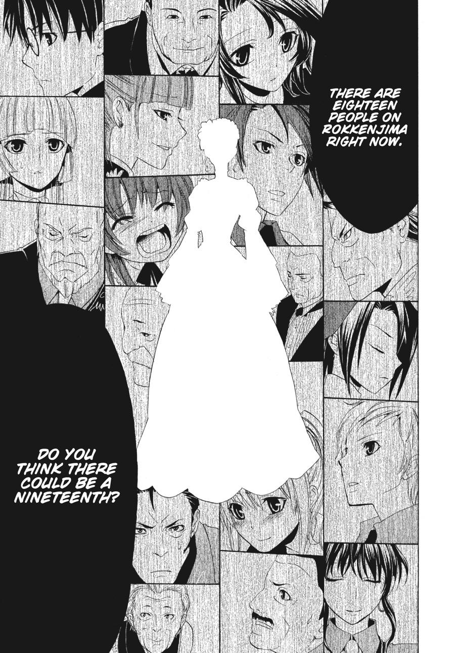 Read Umineko When They Cry Episode 1_ Legend of the Golden Witch EN Manga Online