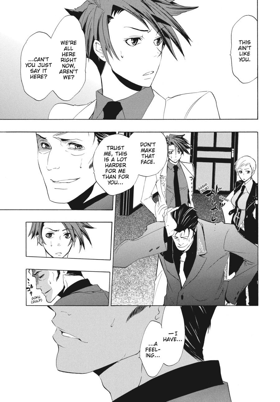 Read Umineko When They Cry Episode 1_ Legend of the Golden Witch EN Manga Online