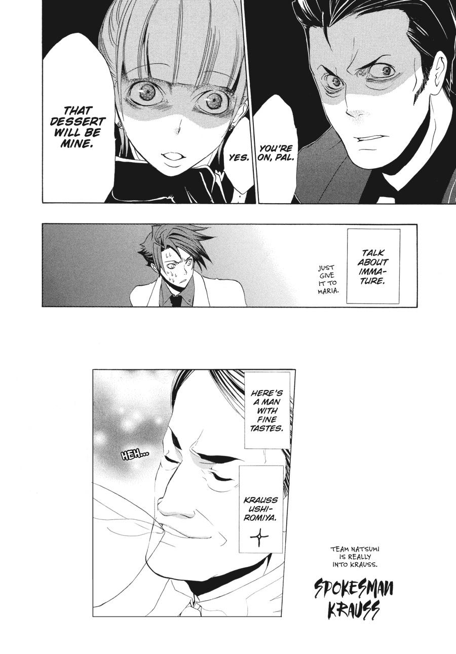 Read Umineko When They Cry Episode 1_ Legend of the Golden Witch EN Manga Online