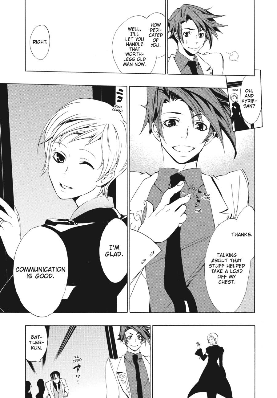 Read Umineko When They Cry Episode 1_ Legend of the Golden Witch EN Manga Online