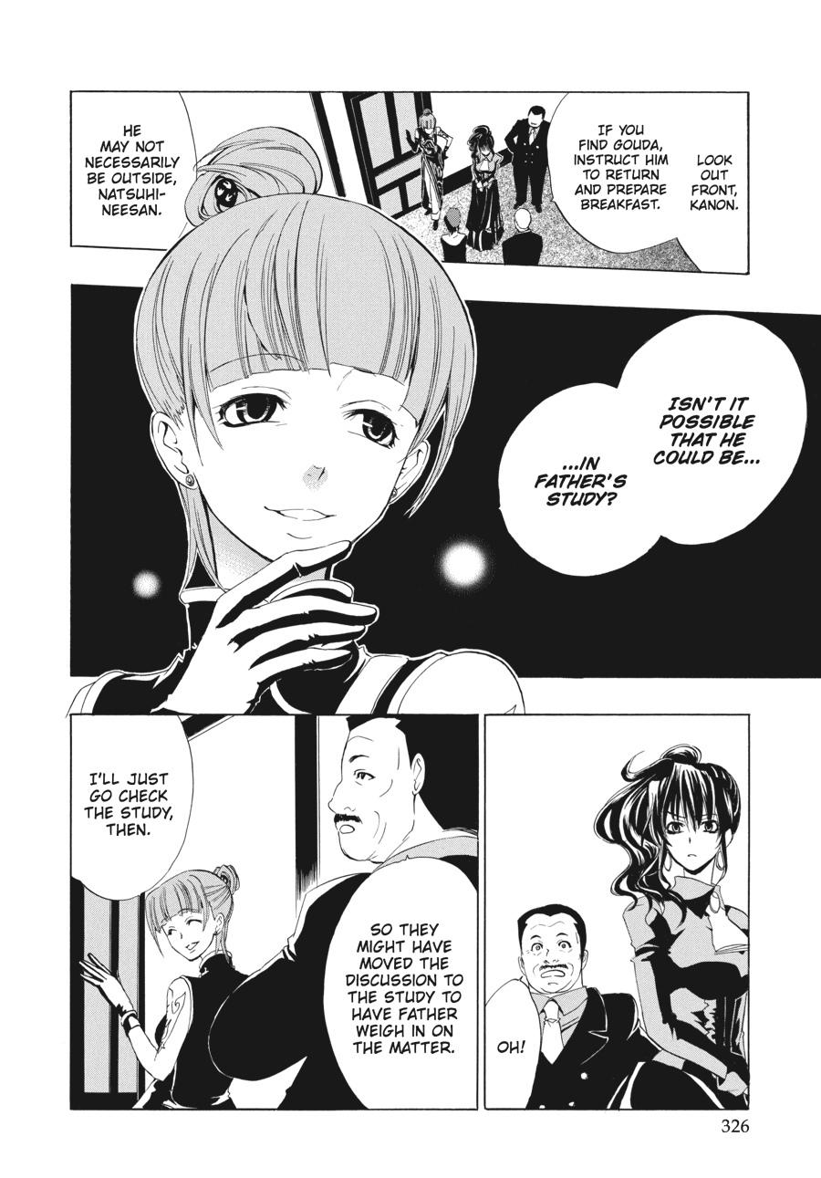 Read Umineko When They Cry Episode 1_ Legend of the Golden Witch EN Manga Online