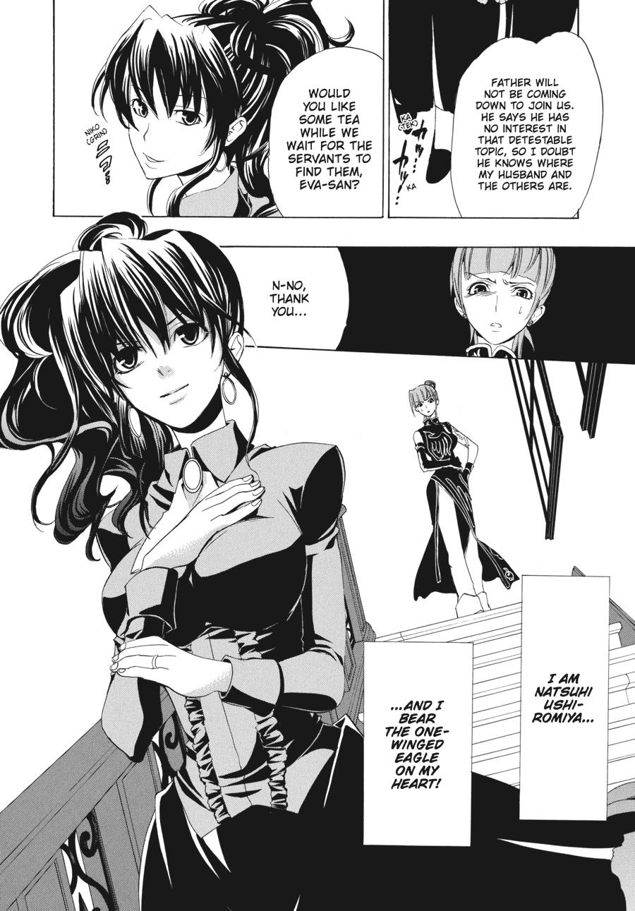 Read Umineko When They Cry Episode 1_ Legend of the Golden Witch EN Manga Online