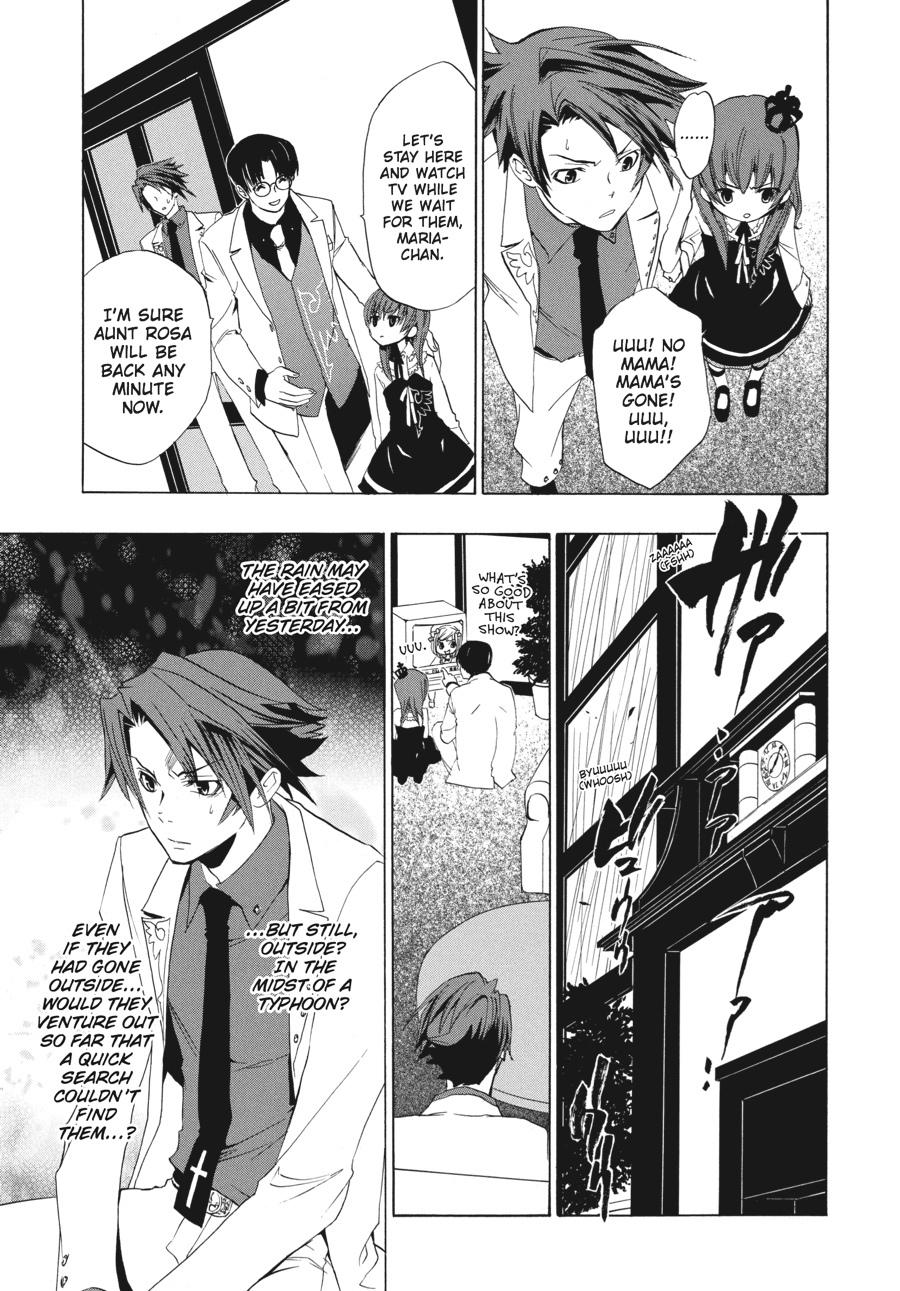 Read Umineko When They Cry Episode 1_ Legend of the Golden Witch EN Manga Online