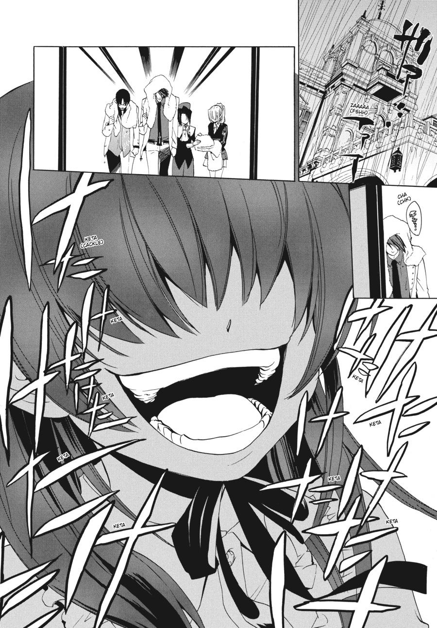 Read Umineko When They Cry Episode 1_ Legend of the Golden Witch EN Manga Online
