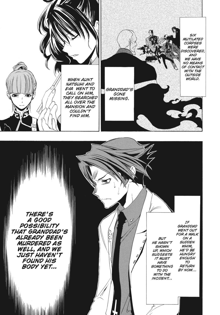 Read Umineko When They Cry Episode 1_ Legend of the Golden Witch EN Manga Online