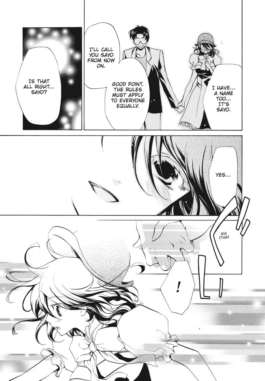 Read Umineko When They Cry Episode 2_ Turn of the Golden Witch EN Manga Online