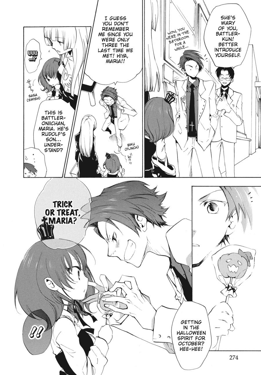 Read Umineko When They Cry Episode 2_ Turn of the Golden Witch EN Manga Online