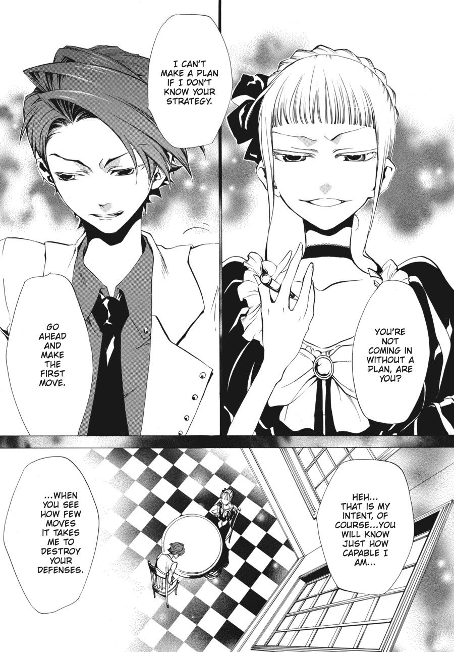 Read Umineko When They Cry Episode 2_ Turn of the Golden Witch EN Manga Online