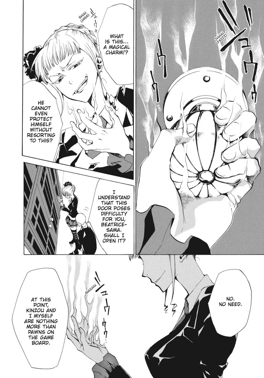 Read Umineko When They Cry Episode 2_ Turn of the Golden Witch EN Manga Online