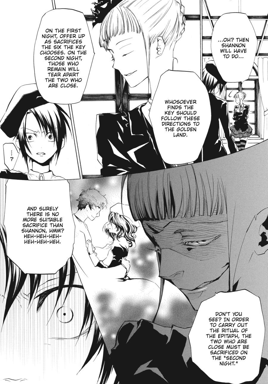 Read Umineko When They Cry Episode 2_ Turn of the Golden Witch EN Manga Online