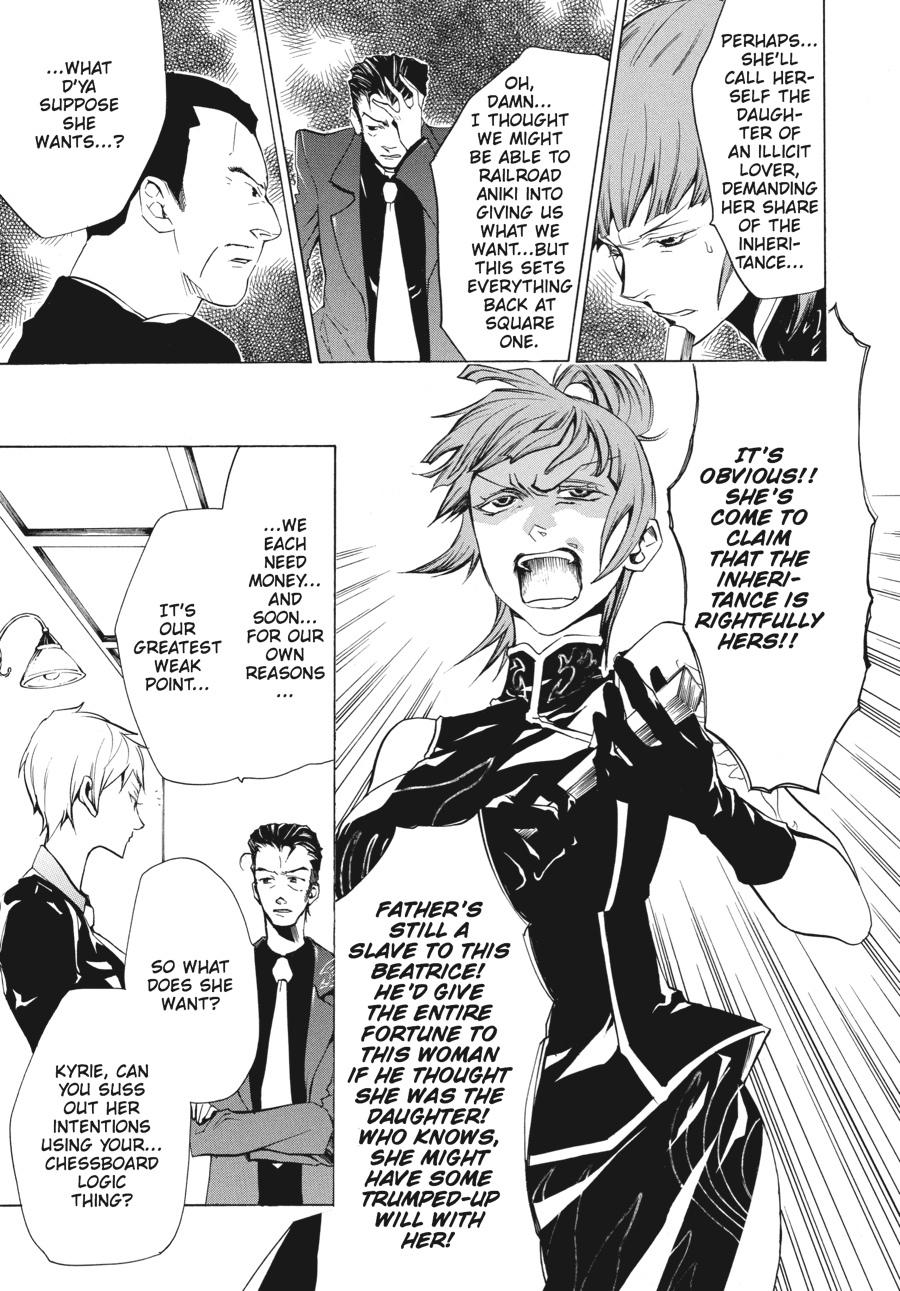 Read Umineko When They Cry Episode 2_ Turn of the Golden Witch EN Manga Online