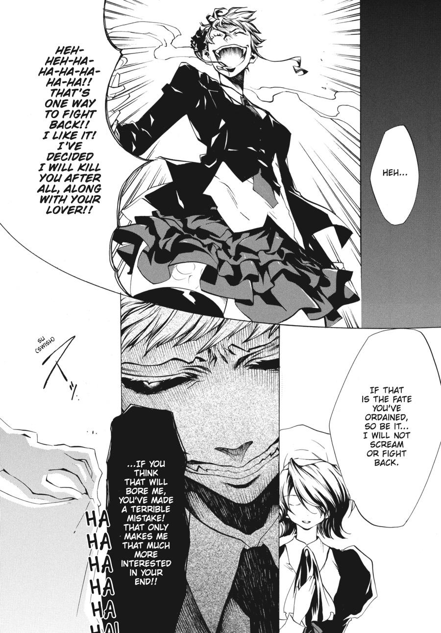Read Umineko When They Cry Episode 2_ Turn of the Golden Witch EN Manga Online
