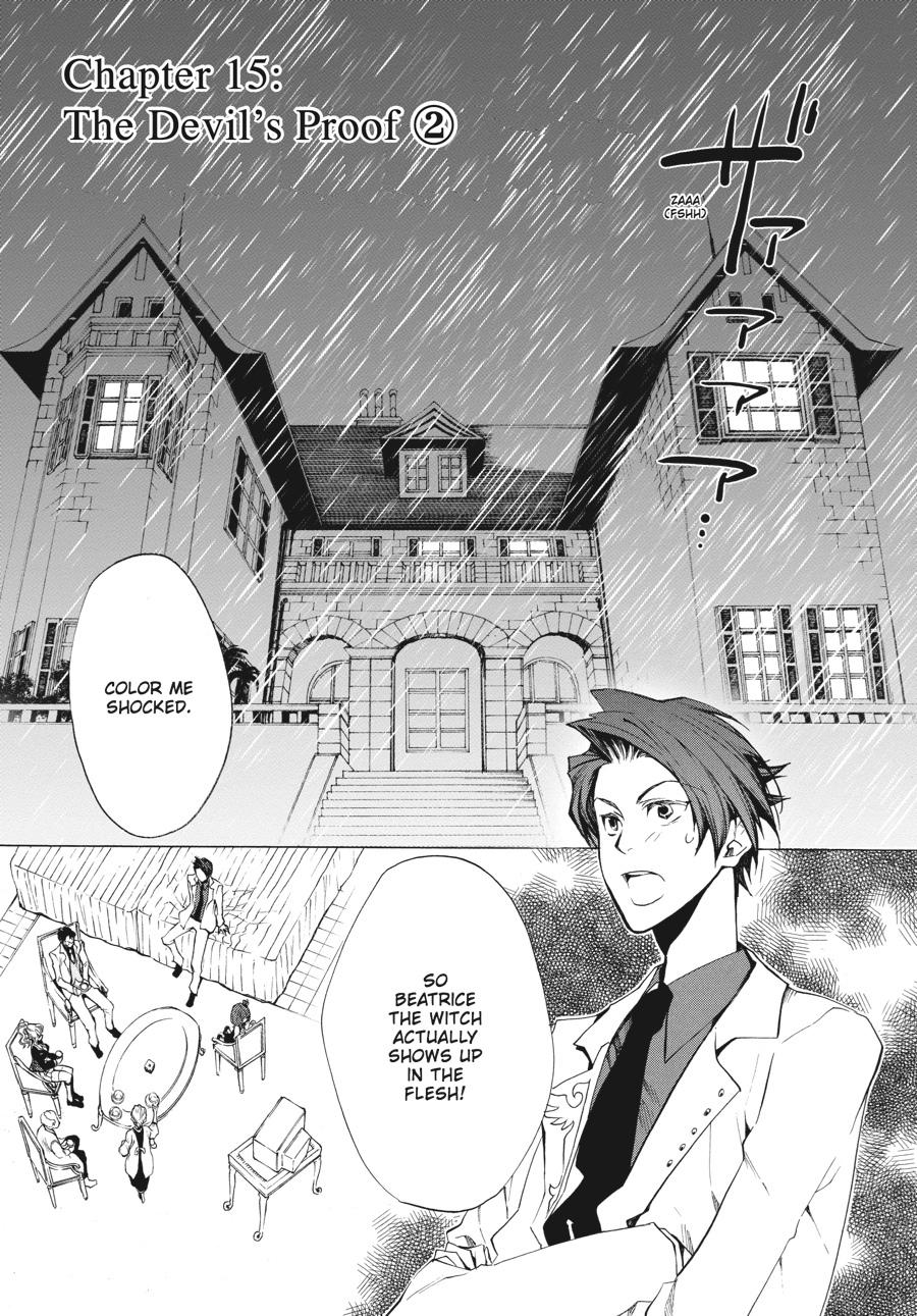 Read Umineko When They Cry Episode 2_ Turn of the Golden Witch EN Manga Online