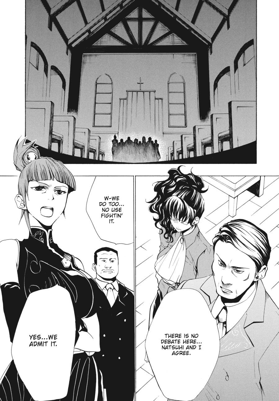 Read Umineko When They Cry Episode 2_ Turn of the Golden Witch EN Manga Online