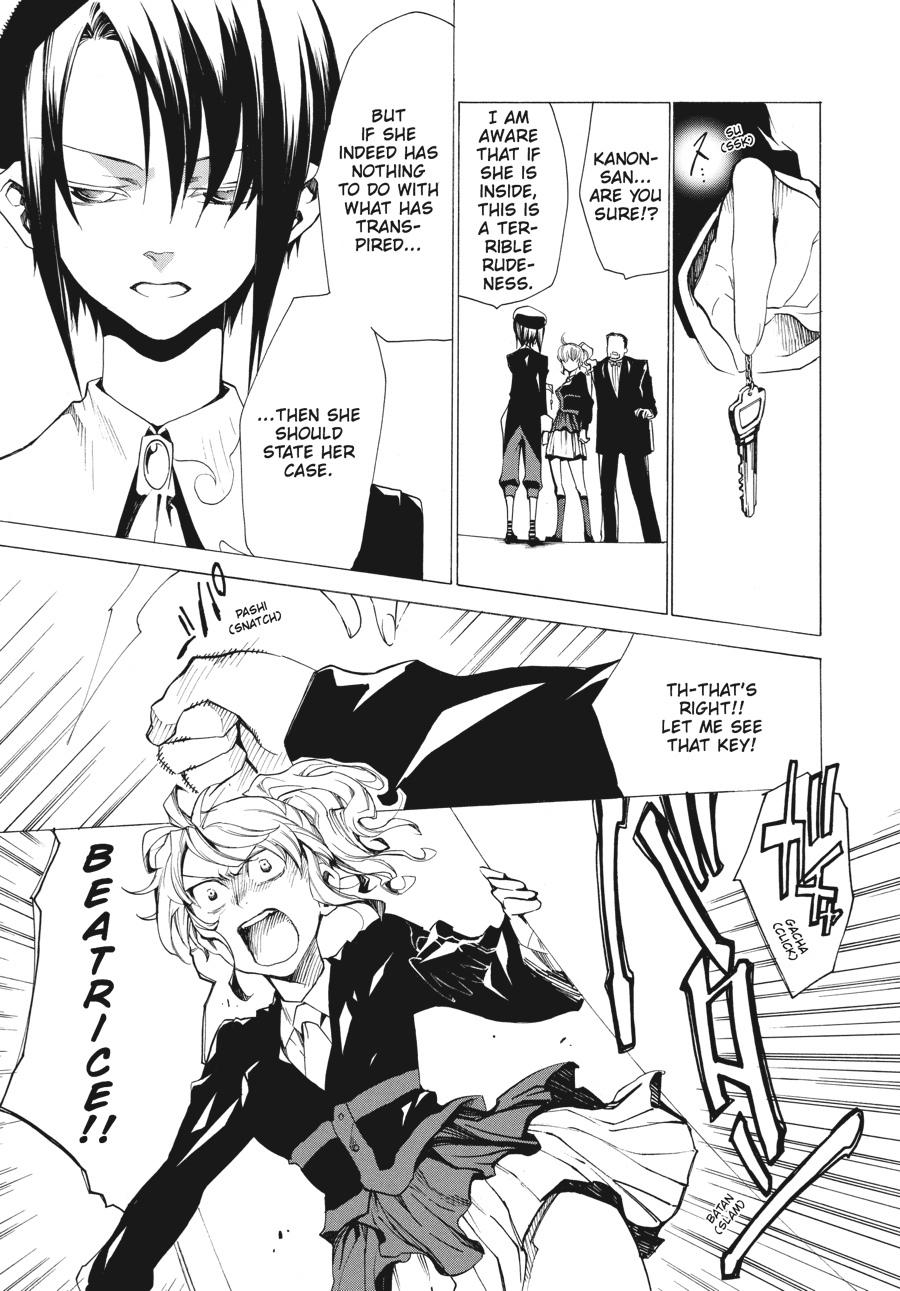 Read Umineko When They Cry Episode 2_ Turn of the Golden Witch EN Manga Online