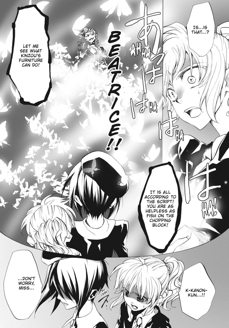 Read Umineko When They Cry Episode 2_ Turn of the Golden Witch EN Manga Online