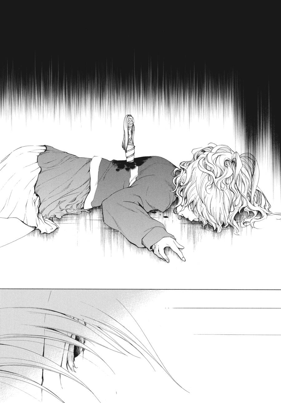 Read Umineko When They Cry Episode 2_ Turn of the Golden Witch EN Manga Online