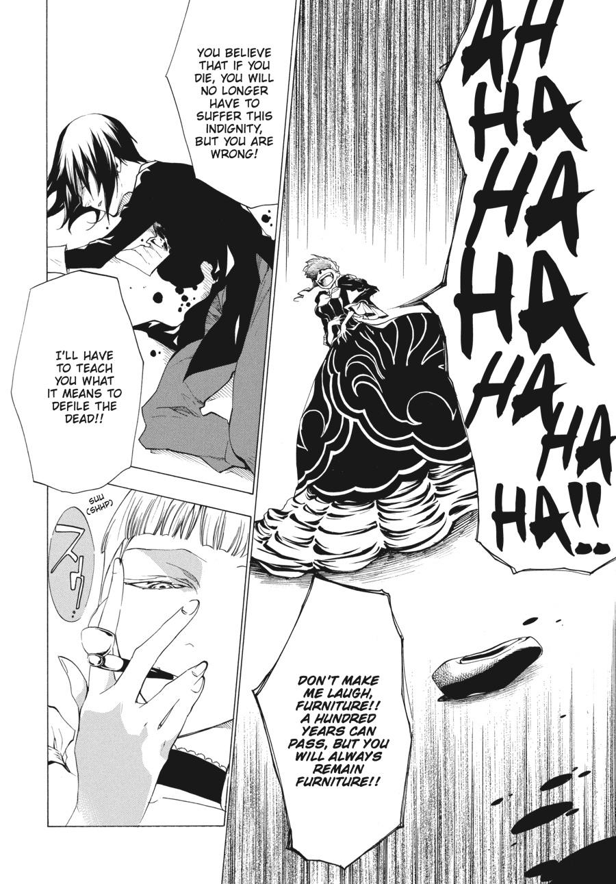 Read Umineko When They Cry Episode 2_ Turn of the Golden Witch EN Manga Online