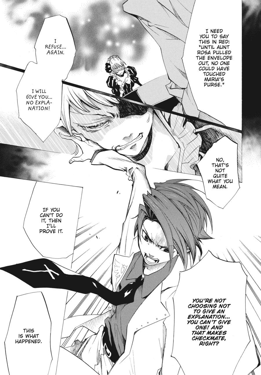 Read Umineko When They Cry Episode 2_ Turn of the Golden Witch EN Manga Online