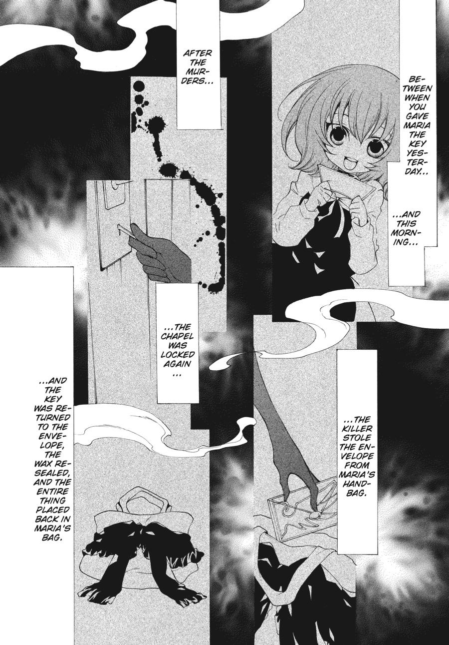 Read Umineko When They Cry Episode 2_ Turn of the Golden Witch EN Manga Online
