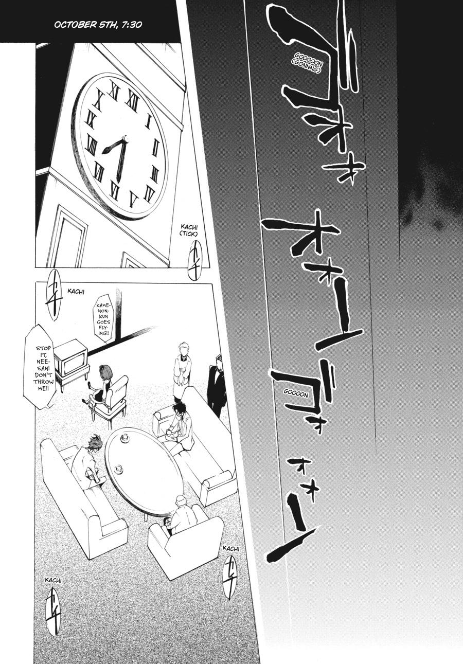 Read Umineko When They Cry Episode 2_ Turn of the Golden Witch EN Manga Online