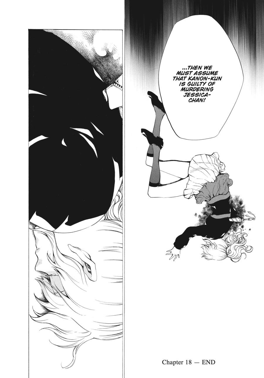 Read Umineko When They Cry Episode 2_ Turn of the Golden Witch EN Manga Online