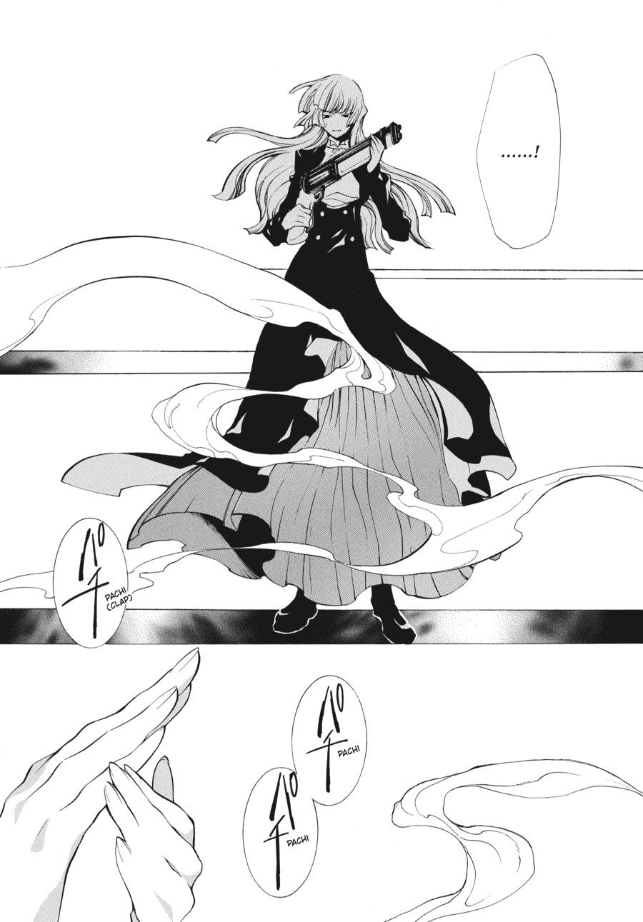 Read Umineko When They Cry Episode 2_ Turn of the Golden Witch EN Manga Online