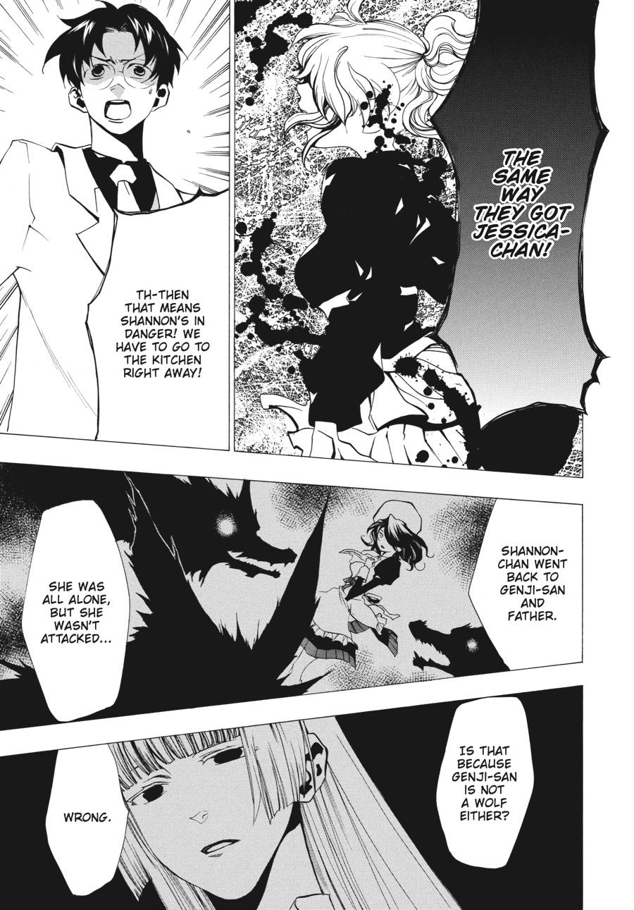 Read Umineko When They Cry Episode 2_ Turn of the Golden Witch EN Manga Online