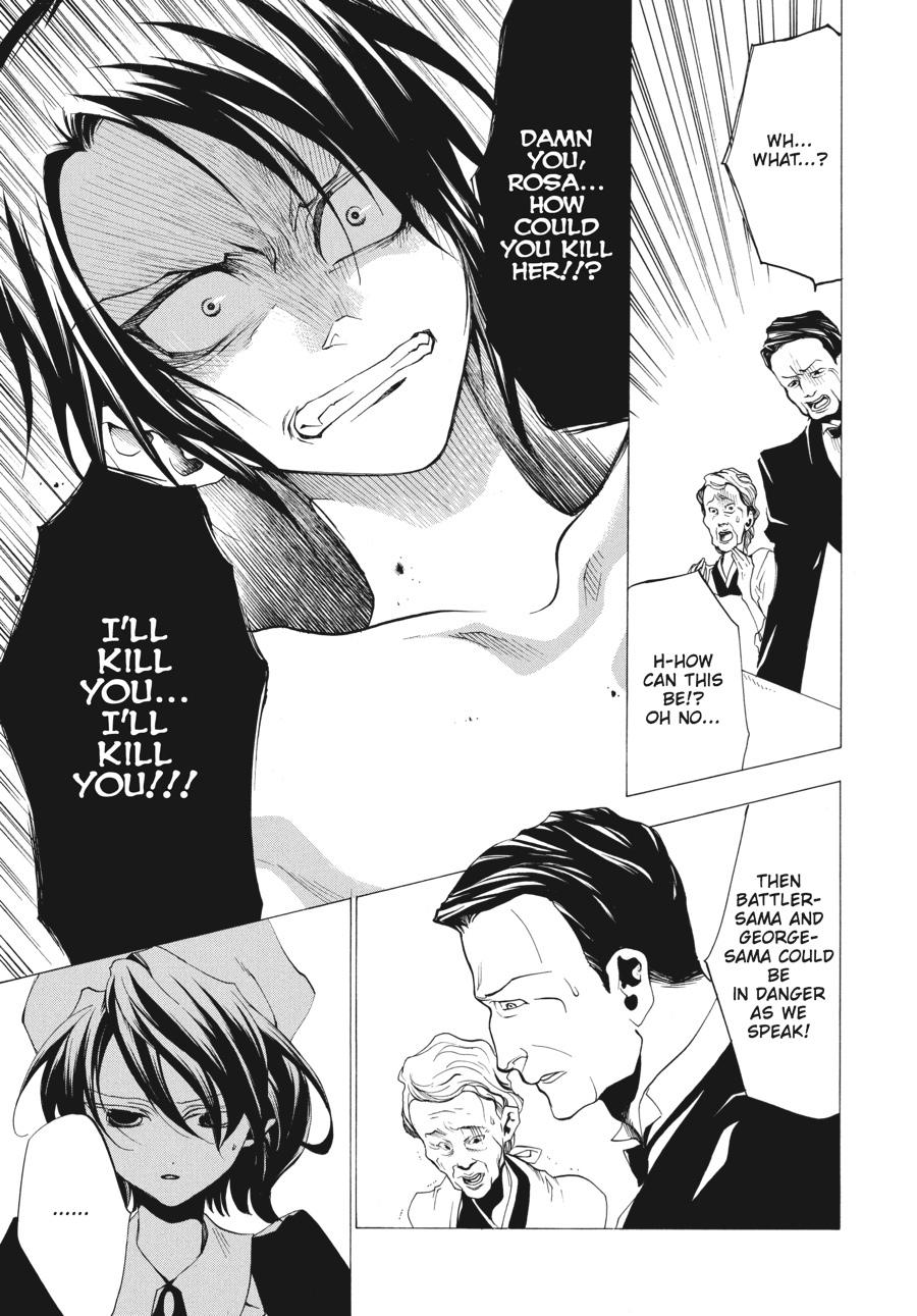 Read Umineko When They Cry Episode 2_ Turn of the Golden Witch EN Manga Online