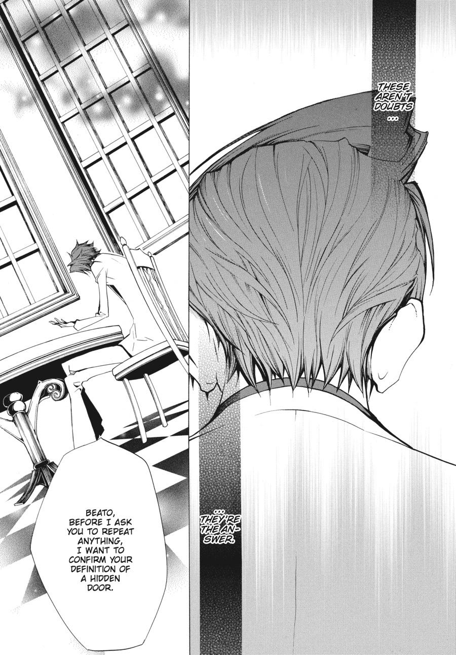 Read Umineko When They Cry Episode 2_ Turn of the Golden Witch EN Manga Online