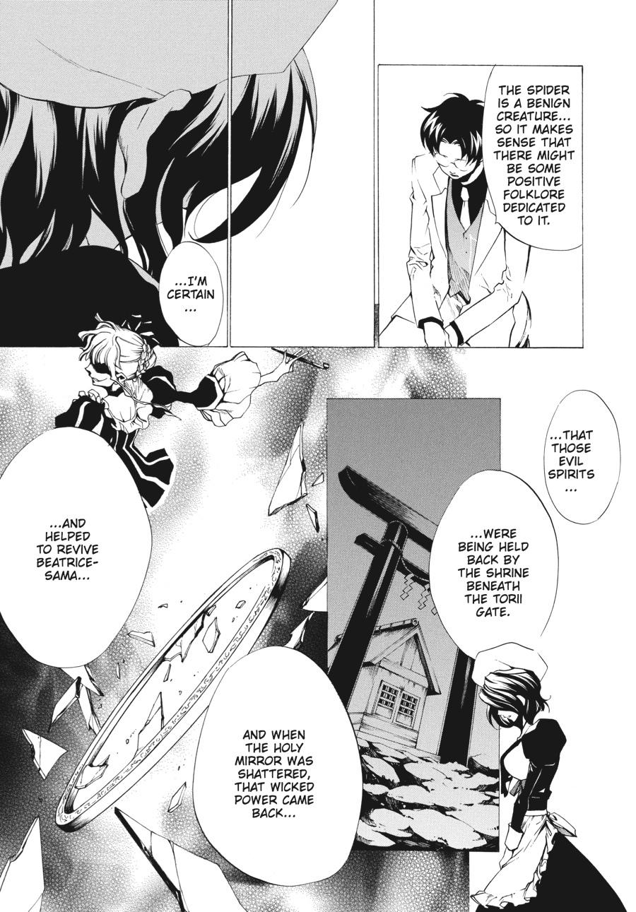 Read Umineko When They Cry Episode 2_ Turn of the Golden Witch EN Manga Online