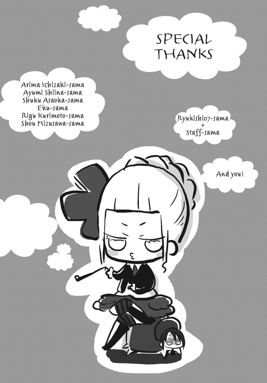 Read Umineko When They Cry Episode 2_ Turn of the Golden Witch EN Manga Online