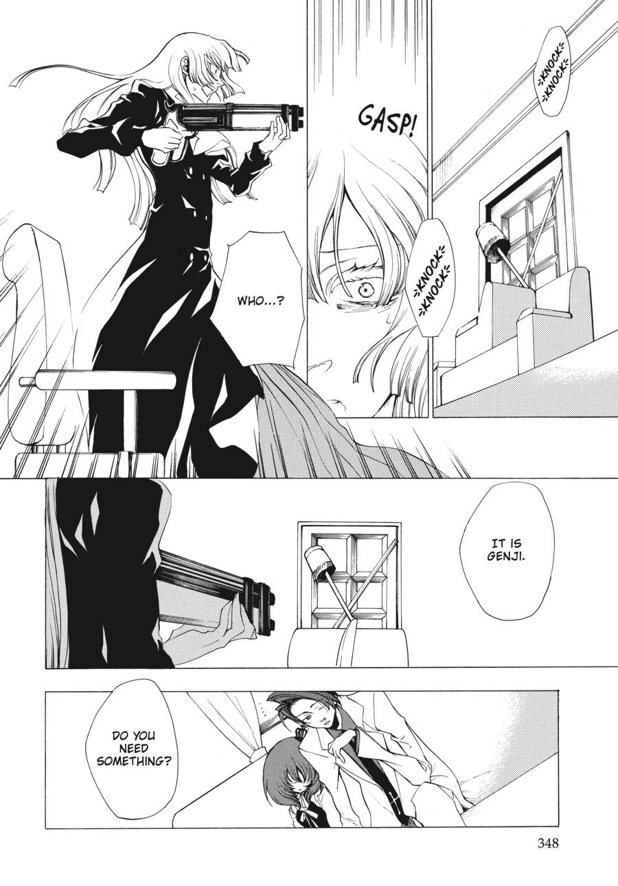 Read Umineko When They Cry Episode 2_ Turn of the Golden Witch EN Manga Online