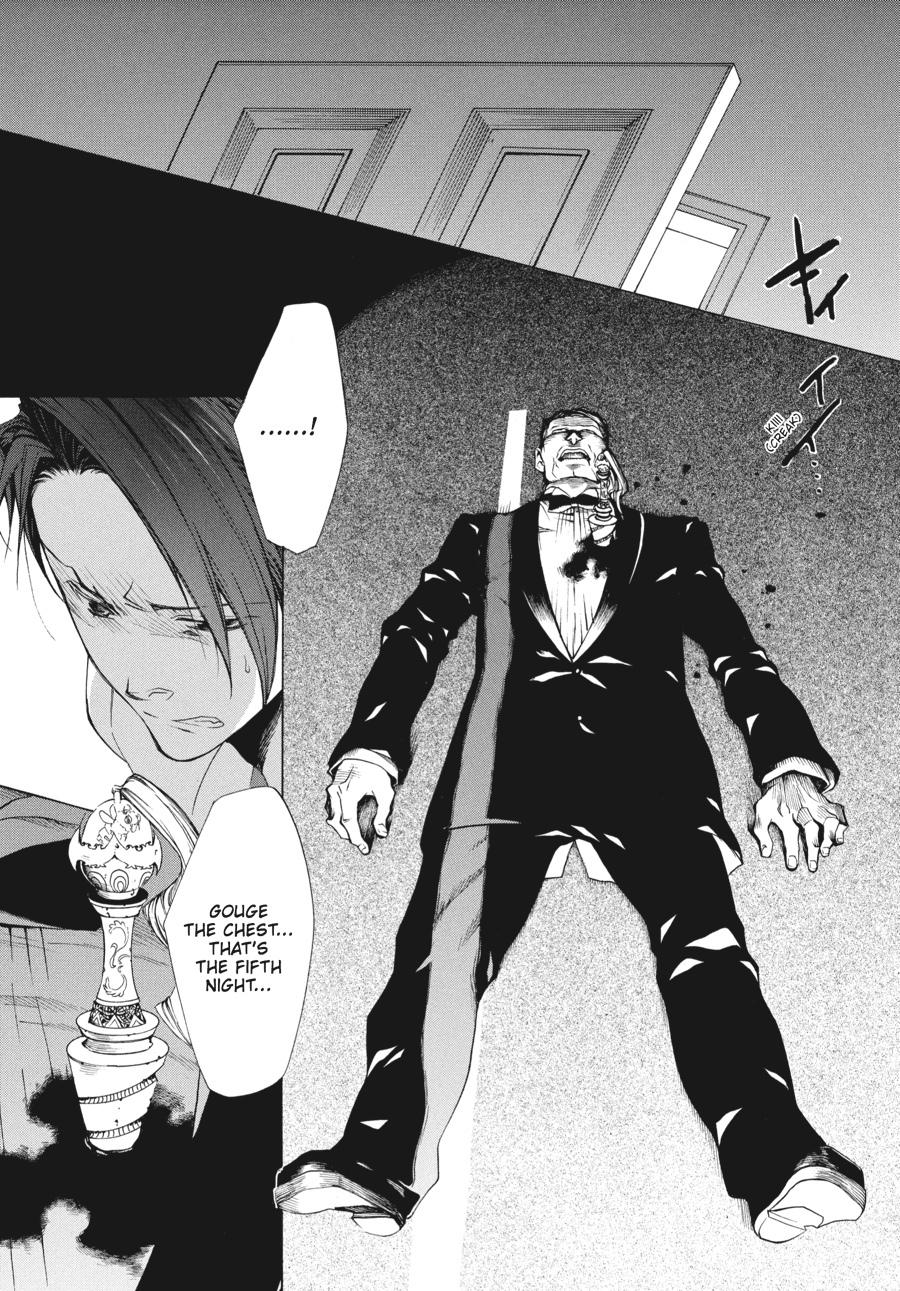 Read Umineko When They Cry Episode 2_ Turn of the Golden Witch EN Manga Online