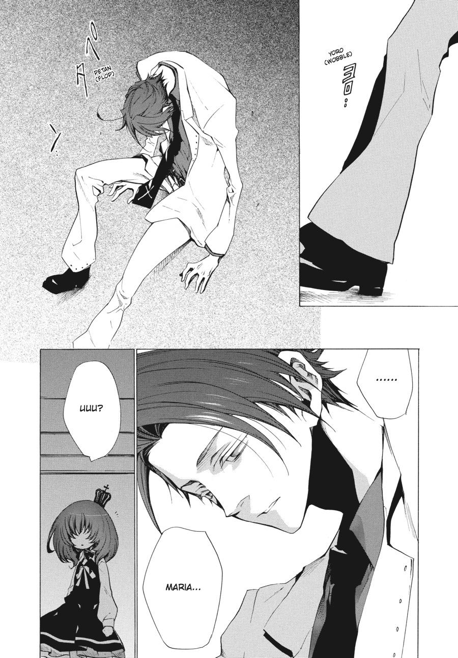 Read Umineko When They Cry Episode 2_ Turn of the Golden Witch EN Manga Online