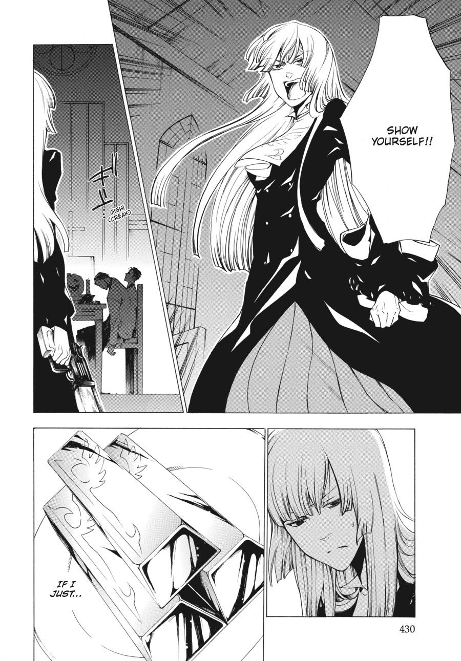 Read Umineko When They Cry Episode 2_ Turn of the Golden Witch EN Manga Online