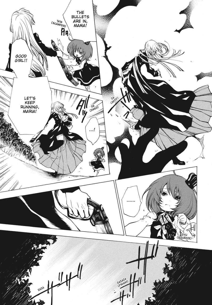 Read Umineko When They Cry Episode 2_ Turn of the Golden Witch EN Manga Online