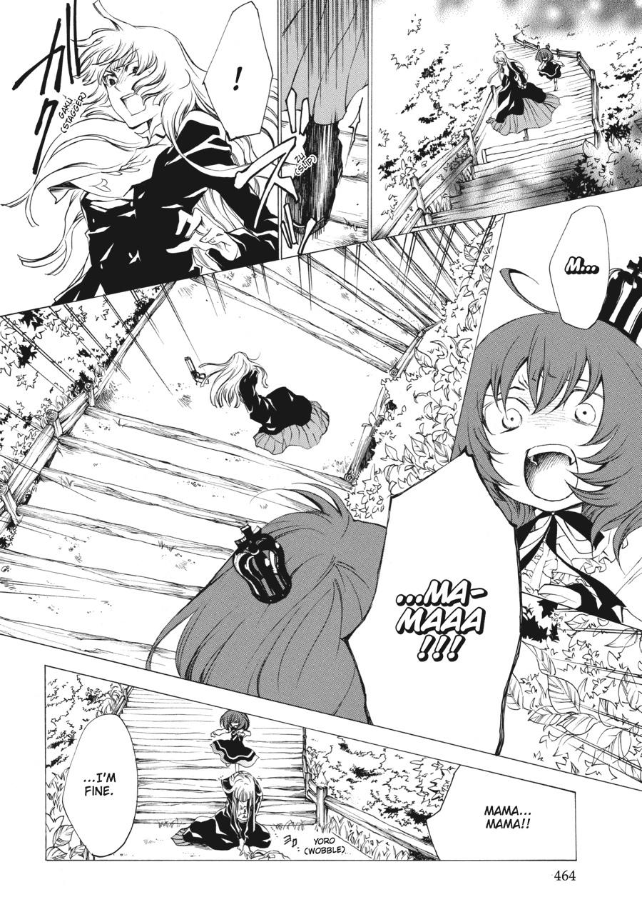 Read Umineko When They Cry Episode 2_ Turn of the Golden Witch EN Manga Online