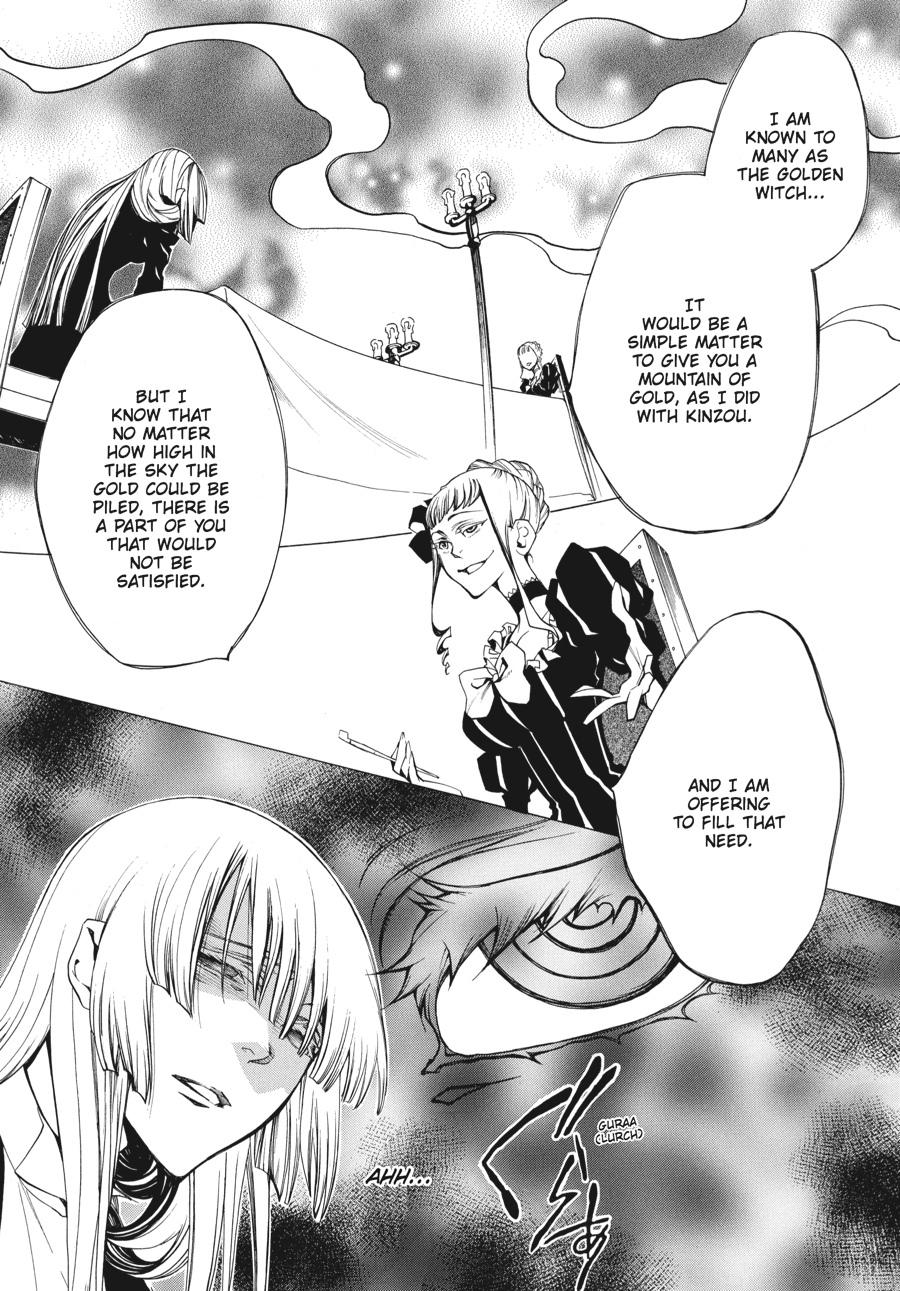 Read Umineko When They Cry Episode 2_ Turn of the Golden Witch EN Manga Online