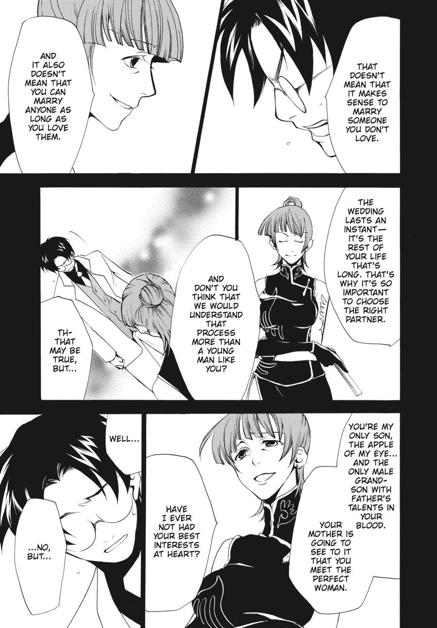 Read Umineko When They Cry Episode 2_ Turn of the Golden Witch EN Manga Online