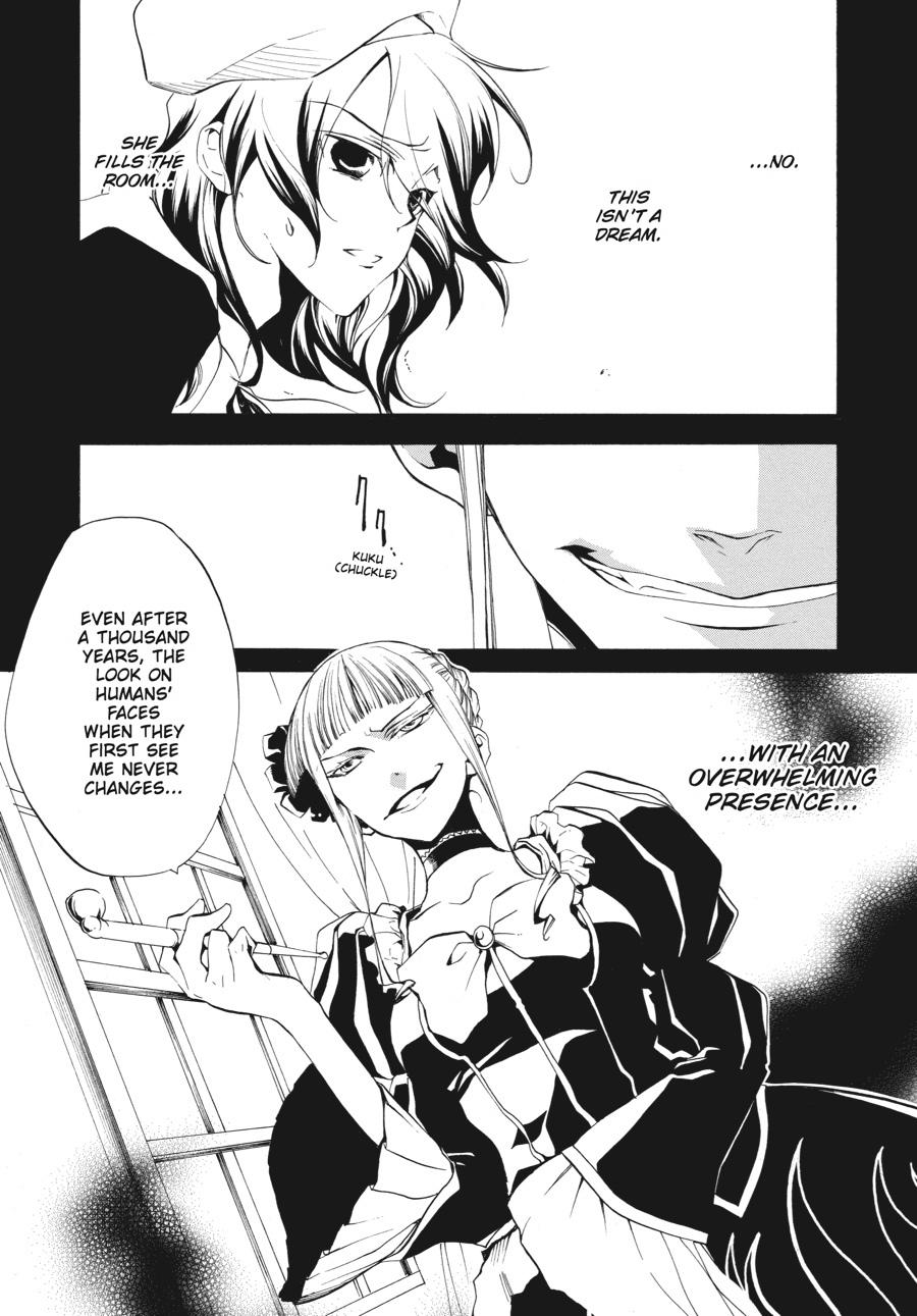Read Umineko When They Cry Episode 2_ Turn of the Golden Witch EN Manga Online