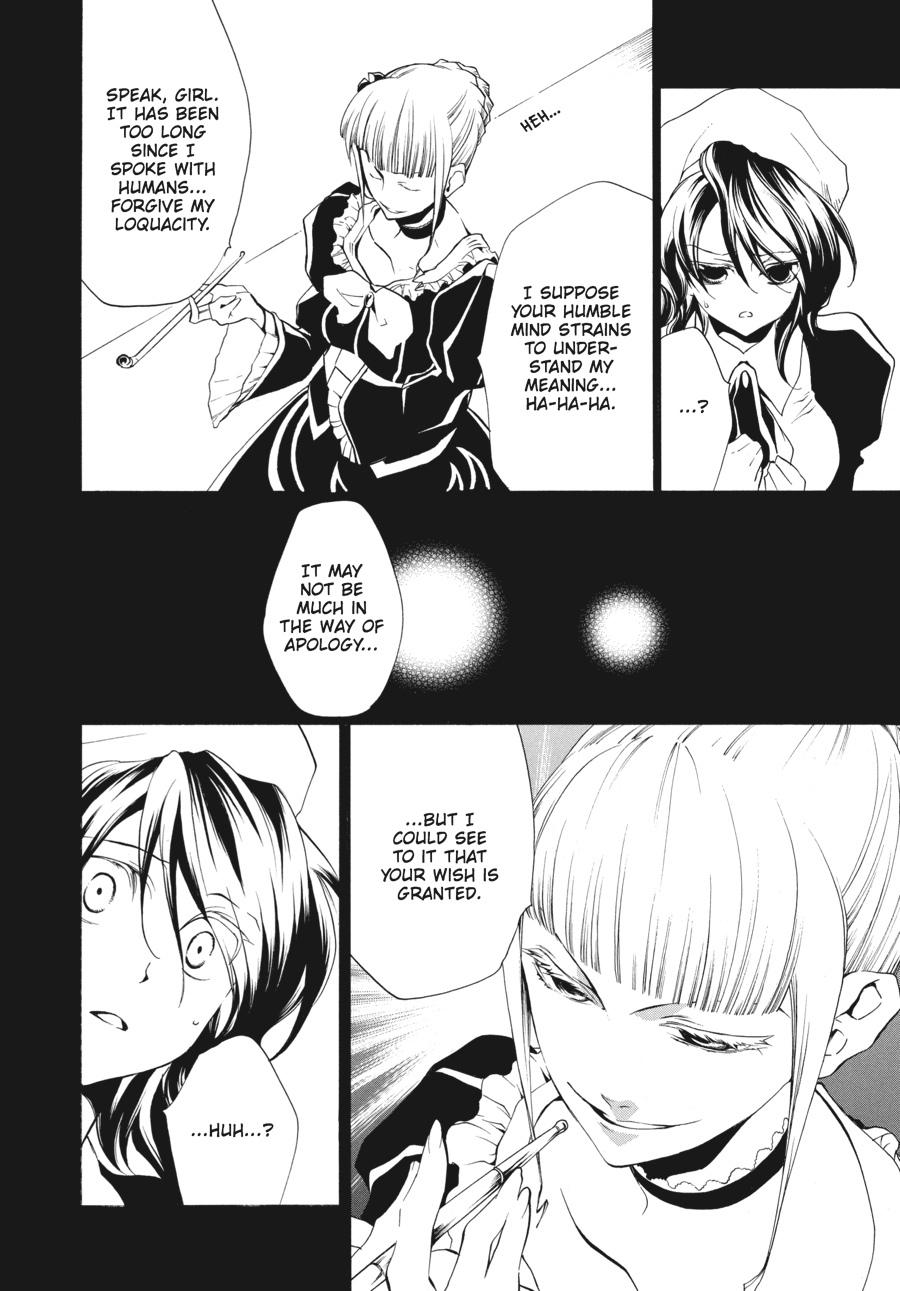 Read Umineko When They Cry Episode 2_ Turn of the Golden Witch EN Manga Online