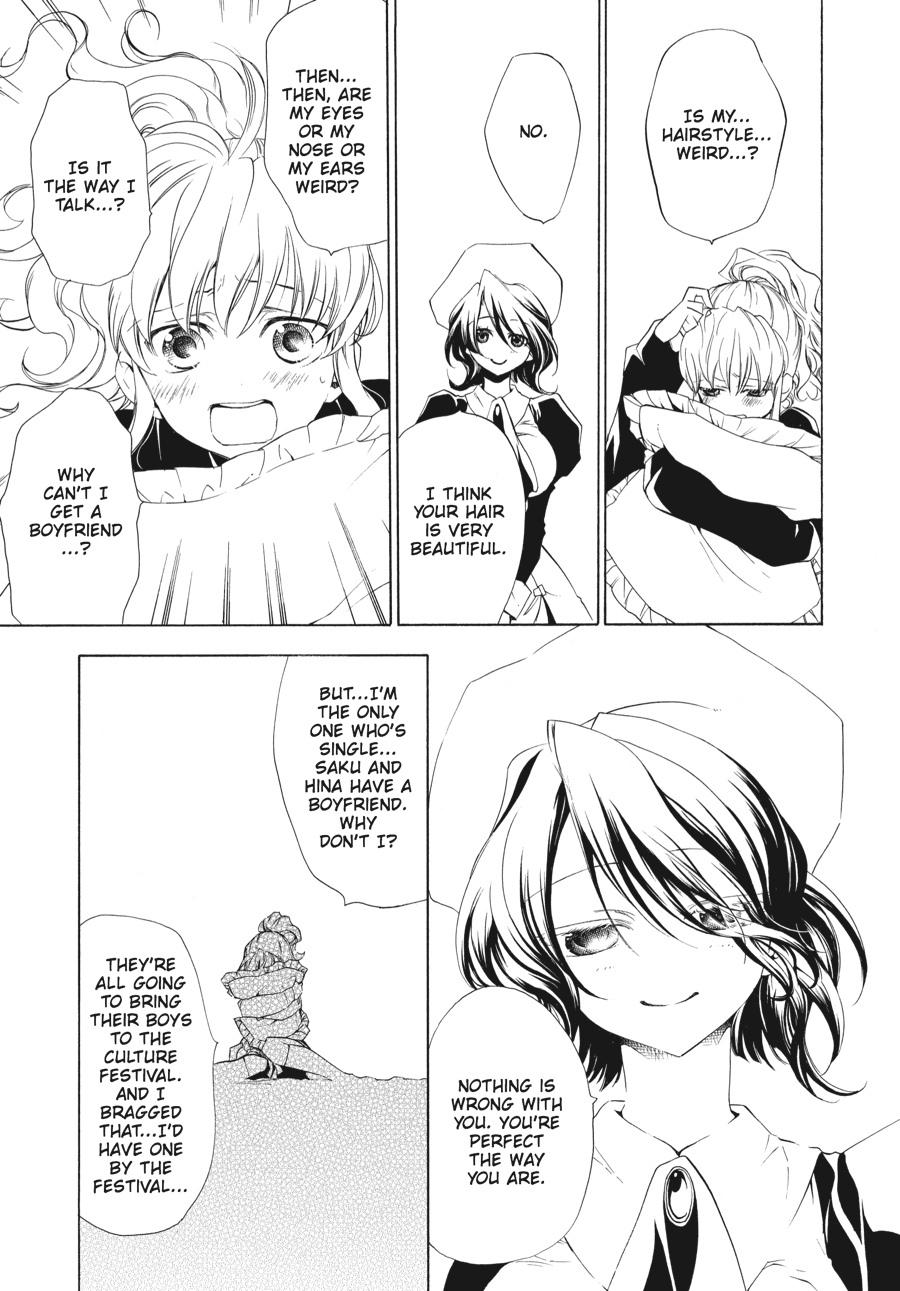 Read Umineko When They Cry Episode 2_ Turn of the Golden Witch EN Manga Online