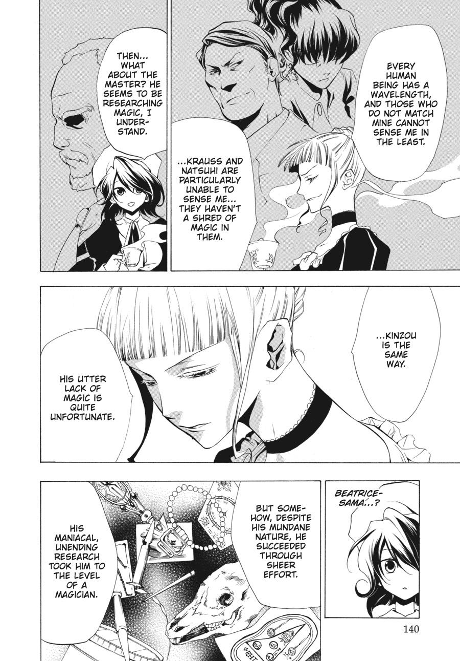 Read Umineko When They Cry Episode 2_ Turn of the Golden Witch EN Manga Online