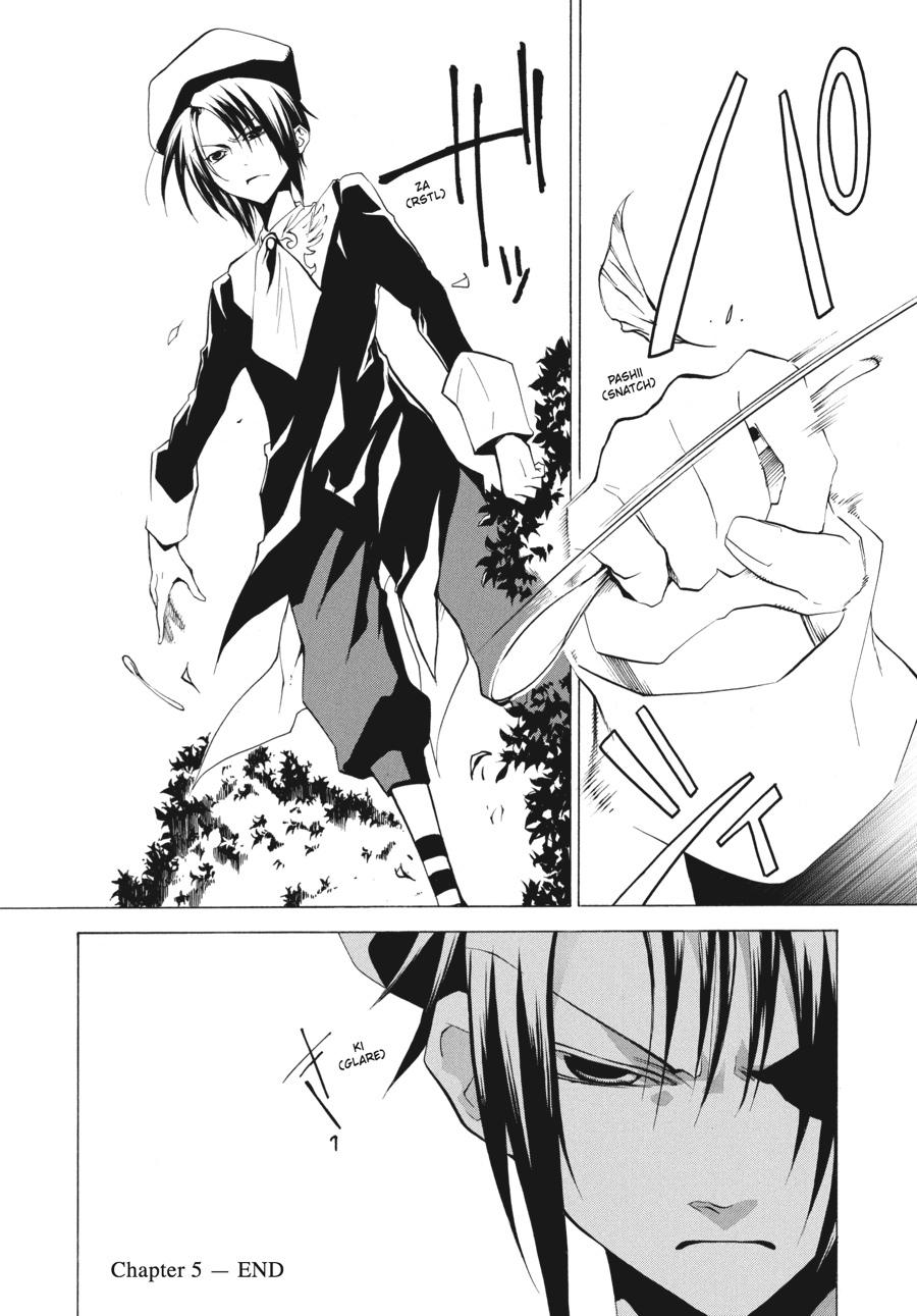 Read Umineko When They Cry Episode 2_ Turn of the Golden Witch EN Manga Online