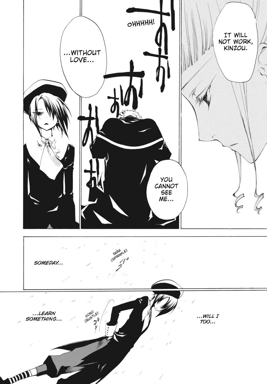 Read Umineko When They Cry Episode 2_ Turn of the Golden Witch EN Manga Online