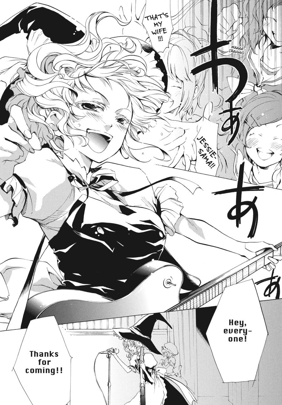 Read Umineko When They Cry Episode 2_ Turn of the Golden Witch EN Manga Online