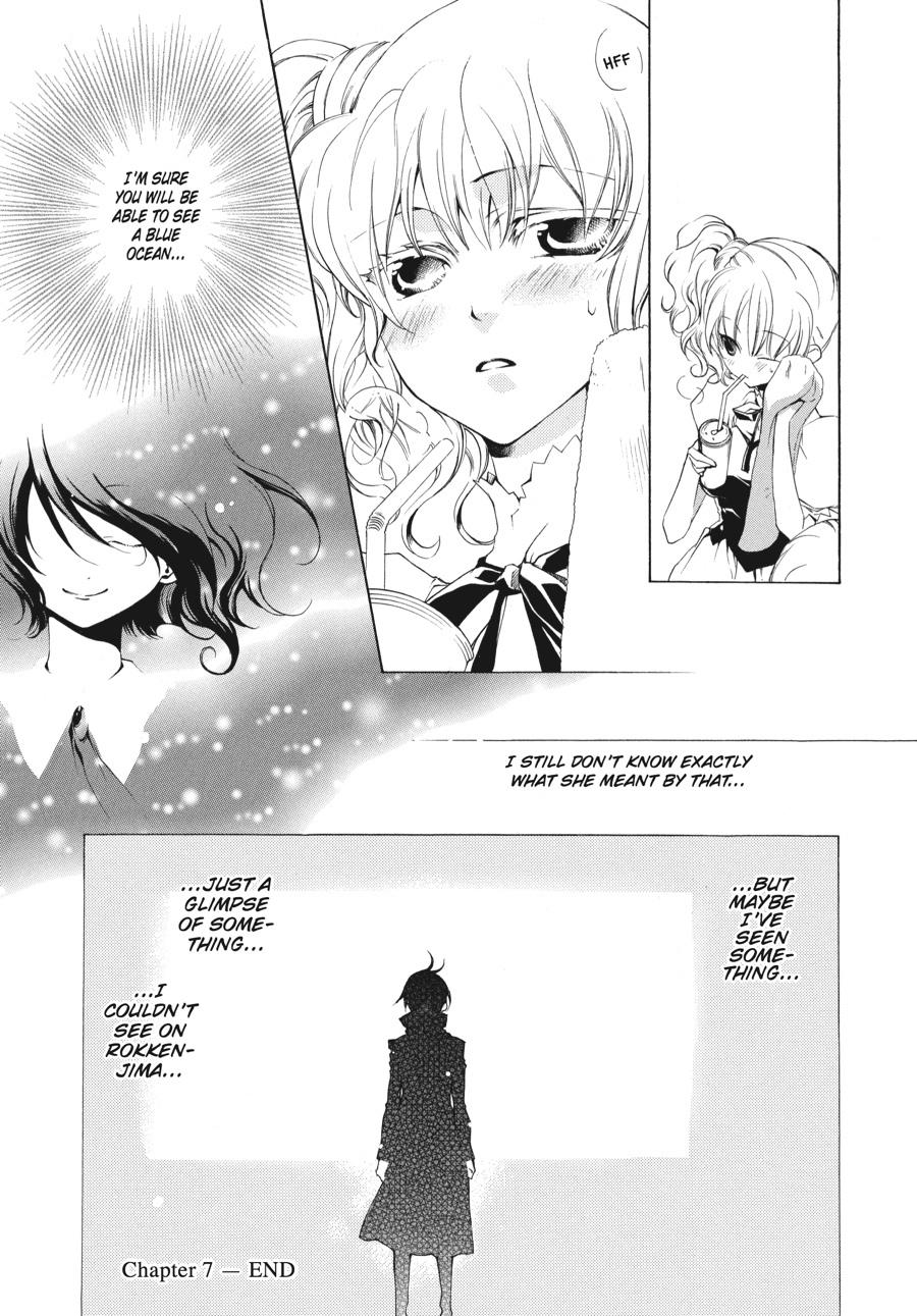 Read Umineko When They Cry Episode 2_ Turn of the Golden Witch EN Manga Online