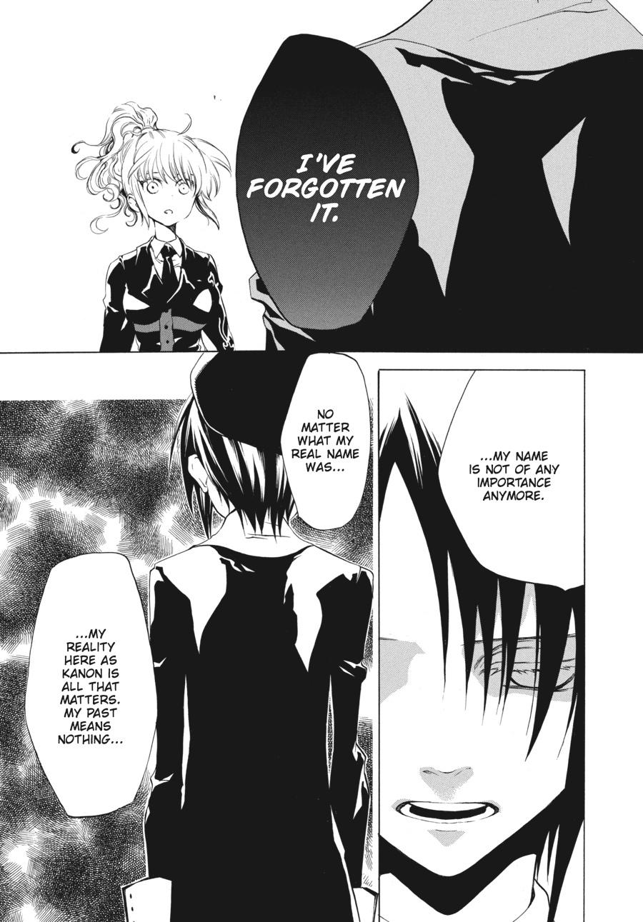 Read Umineko When They Cry Episode 2_ Turn of the Golden Witch EN Manga Online